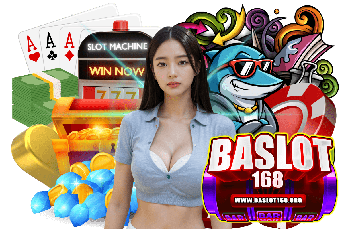 baslot168 แจกเครดิตฟรี